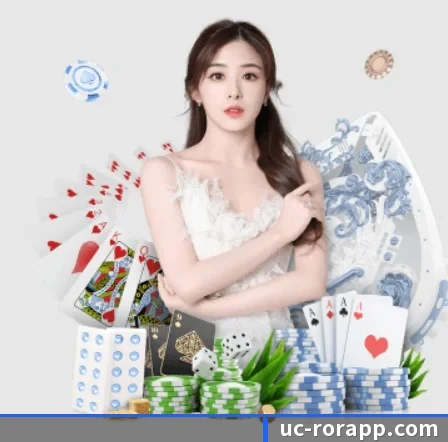 ROR体育 APP 界面